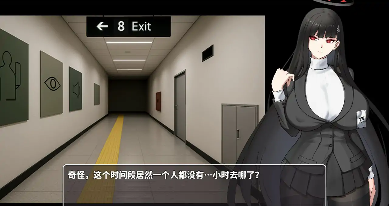 调月莉音：无限养成场景素材 調◯リオ リサーチ场景素材しオ 1.0 官方中文版 PC端 官中版 预览图
