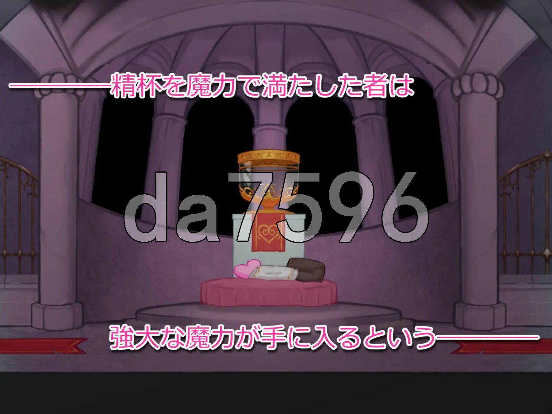精华收集迷宫 精华收集の迷宮 正式版 PC端 更新版 预览图