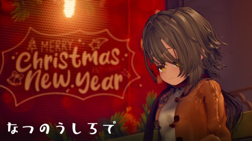 なつのうしろで Demo体验版 PC端 AI汉化版 预览图
