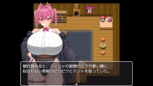 艾莎的特殊角色日记 Aisha’s Futa Diaries Demo PC端 AI汉化版 预览图