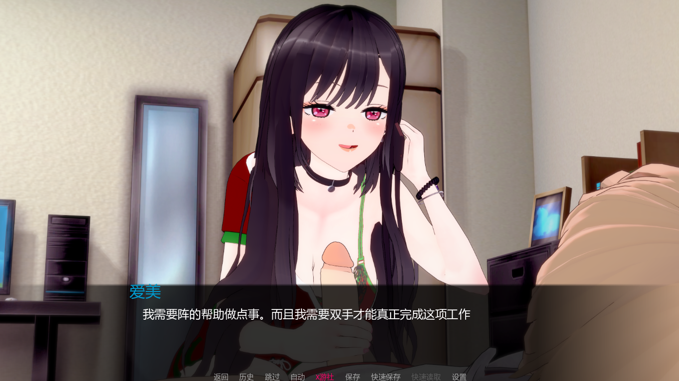平安夜 Night Before Christmas 1.0 双端 AI汉化版 预览图