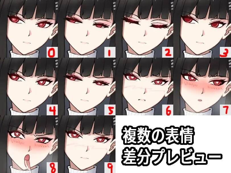 调月莉音：无限养成场景素材 調◯リオ リサーチ场景素材しオ 官方中文版 PC端 官中更新版 预览图