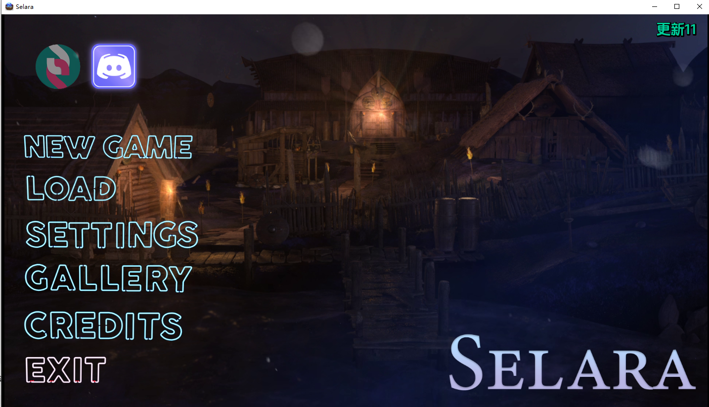 塞拉拉 Selara Update11 双端 AI汉化版 预览图