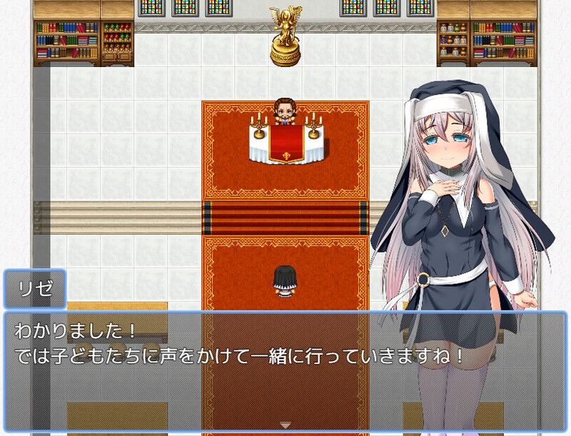 修女莉濑的受难 Build.9575362 STEAM官中版+全DLC PC端 官中更新版 预览图
