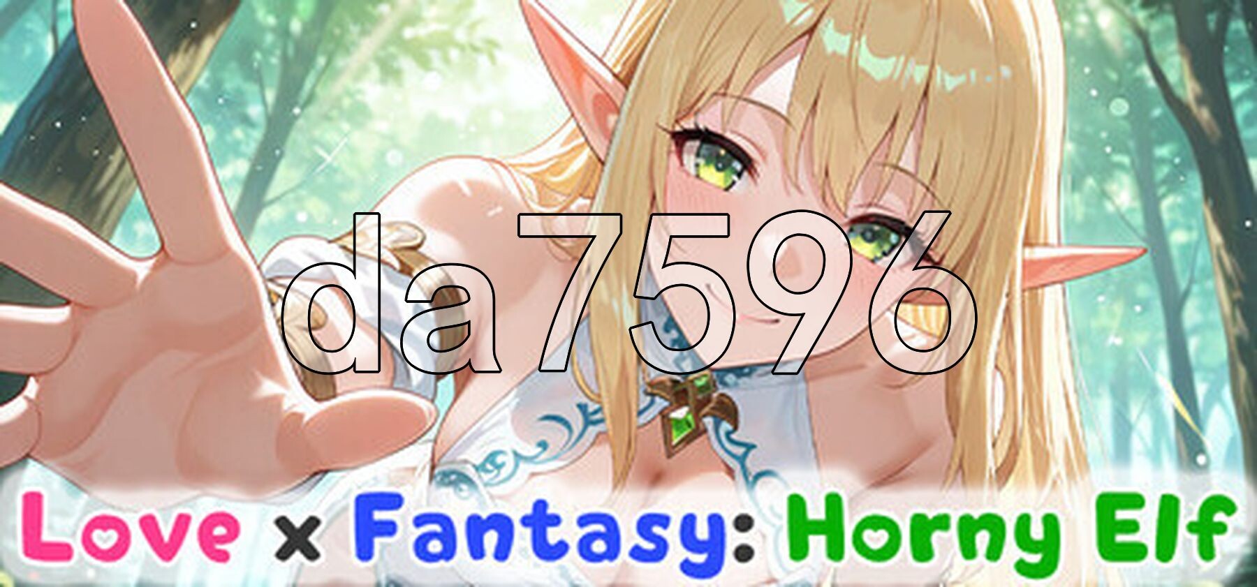 爱 × 幻想：好色精灵 Love x Fantasy: Horny Elf 生肉版 PC端 日文原更新版 预览图