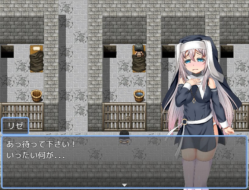 修女莉濑的受难 Build.9575362 STEAM官中版+全DLC PC端 官中更新版 预览图