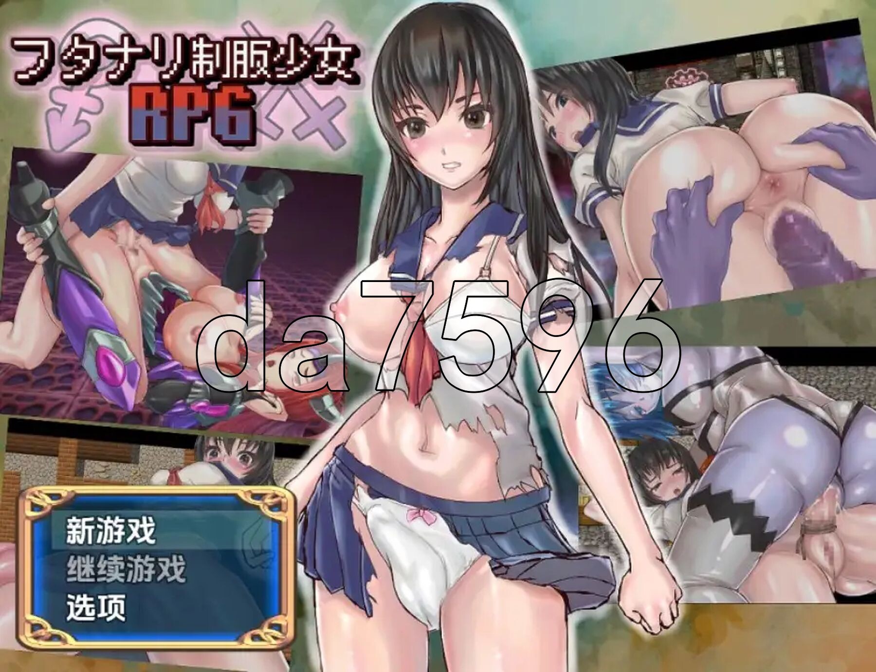 特殊角色制服少女角色扮演游戏 v​​1.01 双端 AI汉化版 预览图
