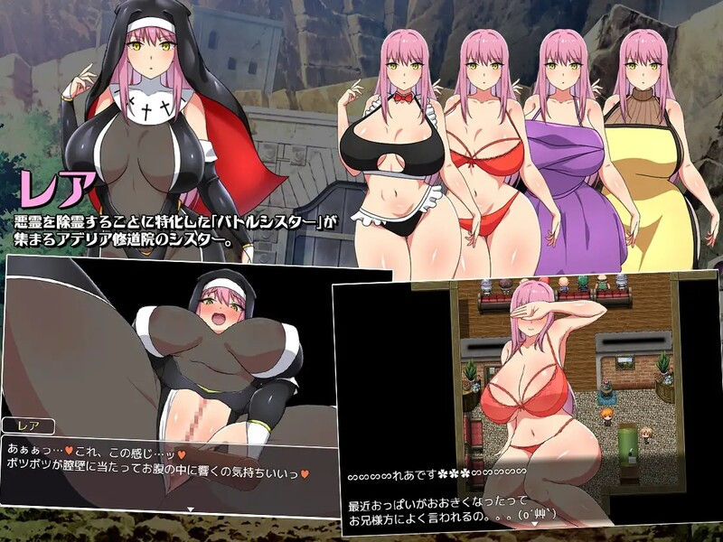 战斗修女蕾雅 戰鬥修女蕾雅 STEAM官中版 PC端 预览图