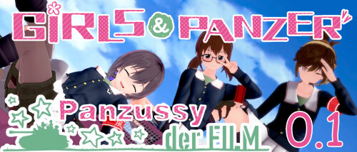少女与战车:Panzussy篇剧场版 Girls und Panzer der Panzussy die Film v0.12 双端 AI汉化版 预览图