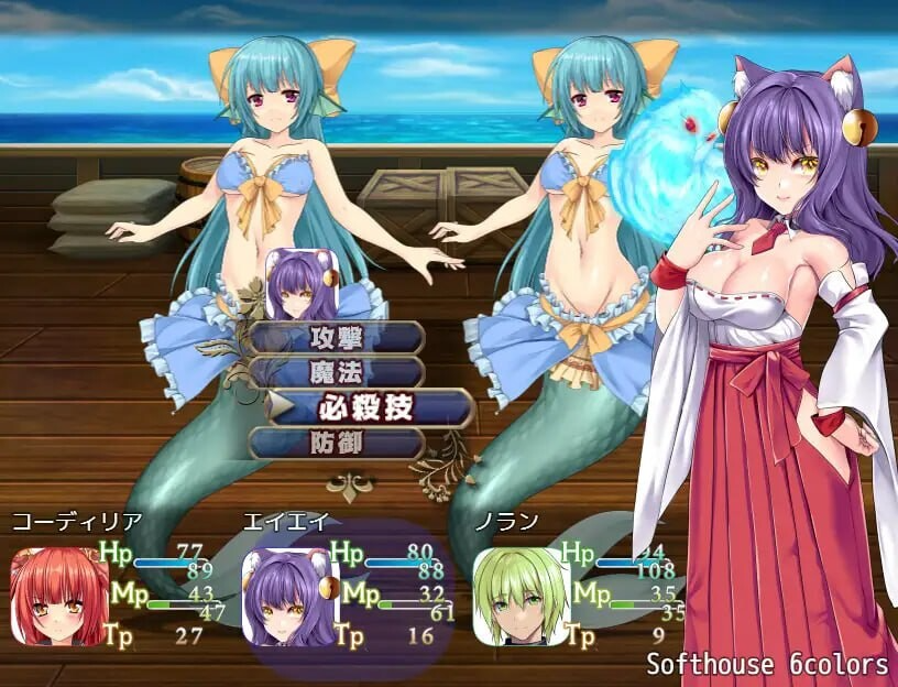 奥纳加诺的冒险前夜 ONAGONO QUEST EVE PC端 AI汉化更新版 预览图