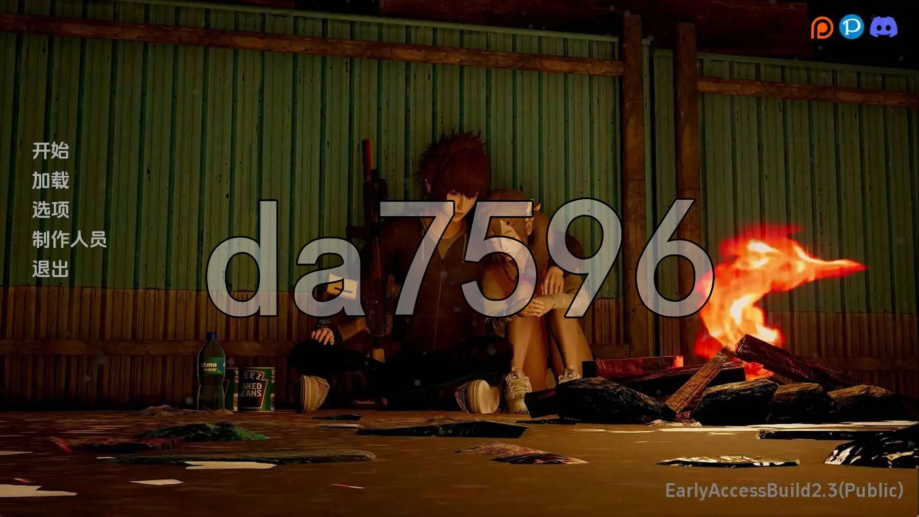我们的60天 60 Days Of Us EA Build 2.3 双端 汉化更新版 预览图