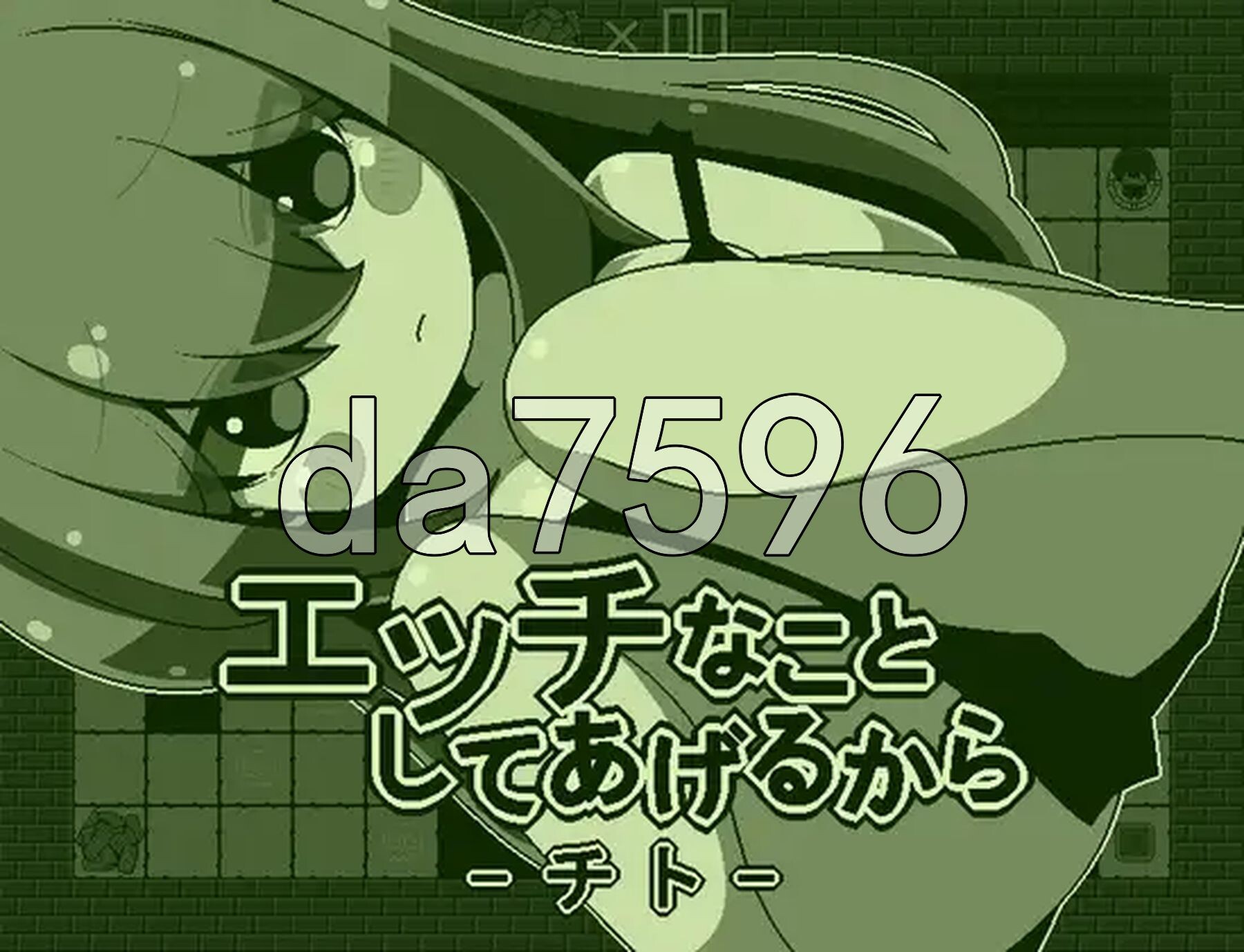 我会做些色色的事情哦-小千 - エッチなことしてあげるからーチトー PC端 AI汉化完整版 预览图
