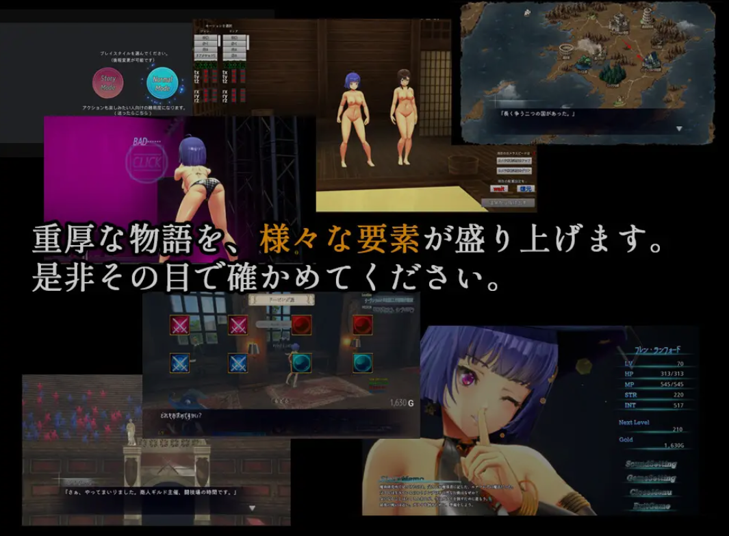 终焉之国与初始魔女 終わりの王国始まりの魔女 Steam官方中文高清版 PC端 官中高清版 预览图