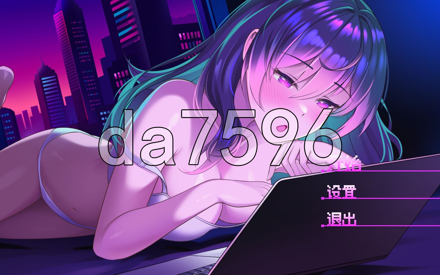 故障之心 Glitch Hearts PC端 Steam官中高清版 预览图