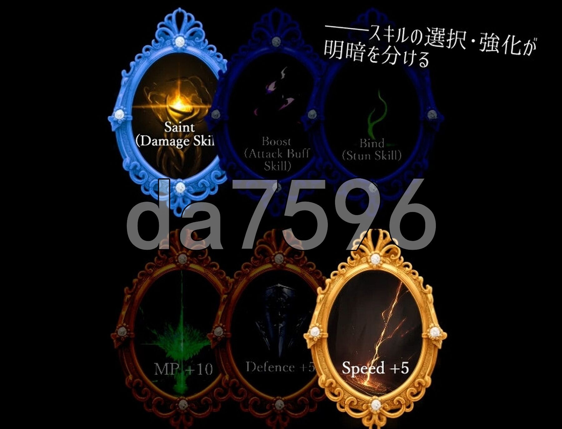 白蔷薇的安魂曲 白薔薇のレクイエム PC端 AI汉化更新版 预览图