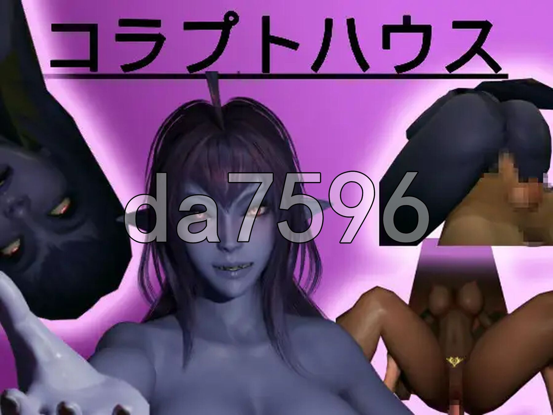 腐败之屋 コラプトハウス 正式版+自带全回想 PC端 完整版 预览图