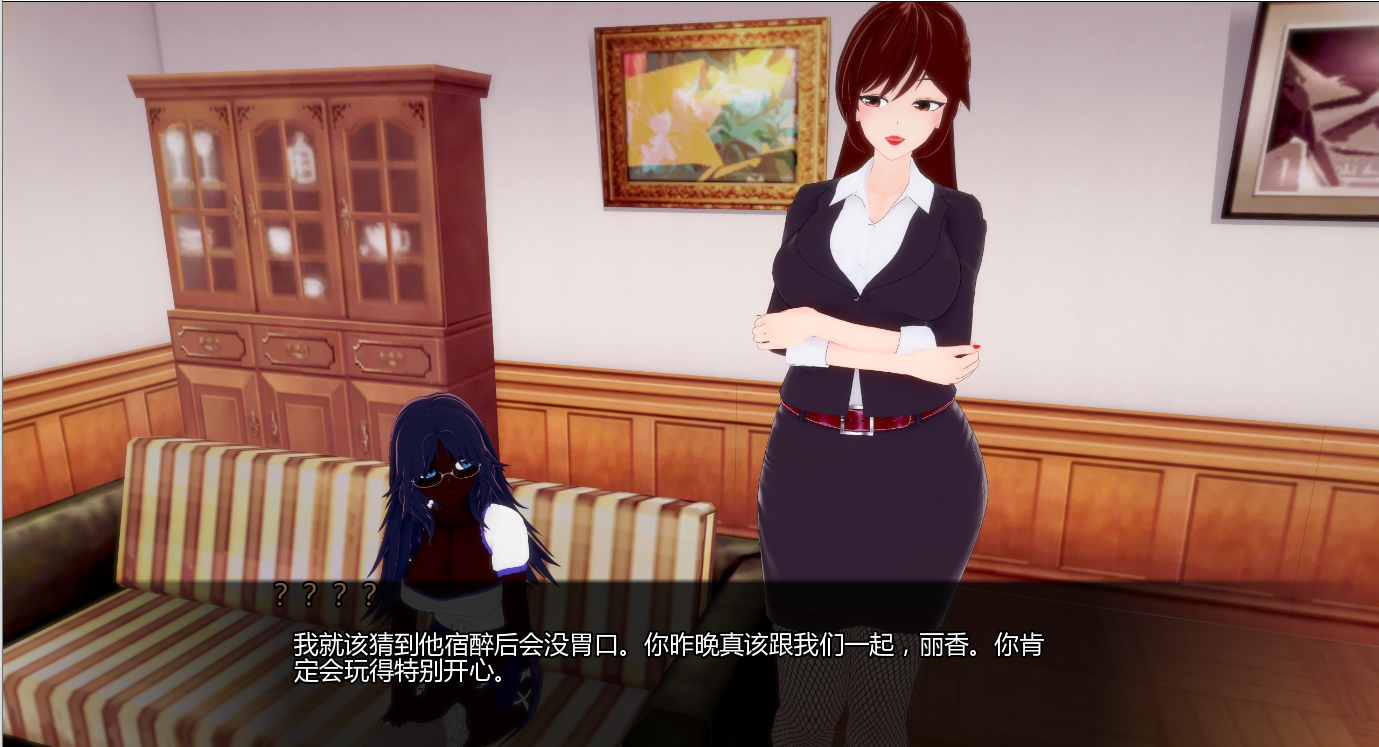 帝国女侍俱乐部 Empire Hostess Club 0.3 双端 AI汉化版 预览图