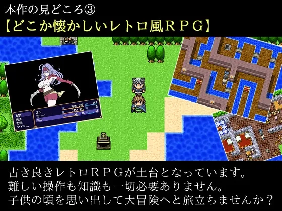 ケモミミメイドと奪われた秘宝 PC端 AI汉化版 预览图