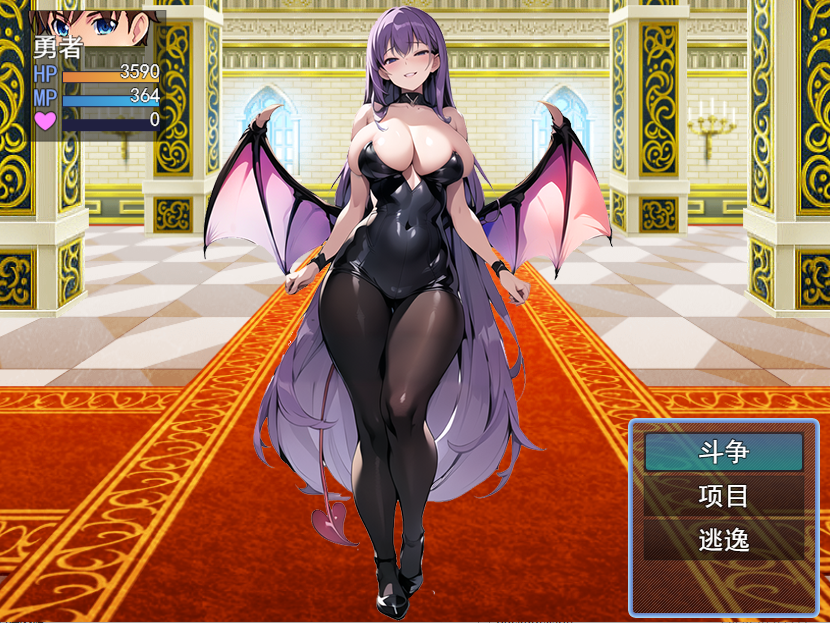 剧情RPG~陷入剧情的勇者剧情マゾRPG～サキュバス達のえっちな色仕掛けに堕云翻汉化版 PC端 汉化完整版 预览图