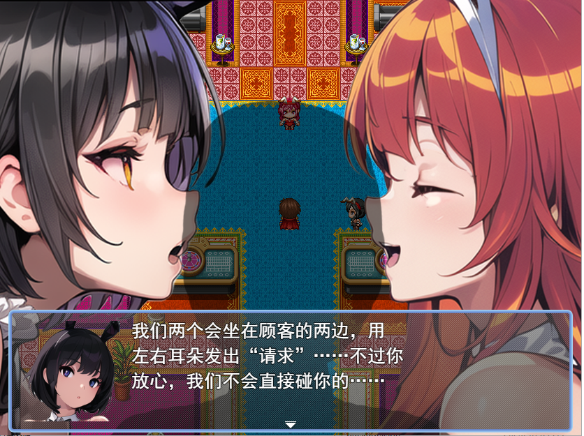 剧情RPG~陷入剧情的勇者剧情マゾRPG～サキュバス達のえっちな色仕掛けに堕云翻汉化版 PC端 汉化完整版 预览图