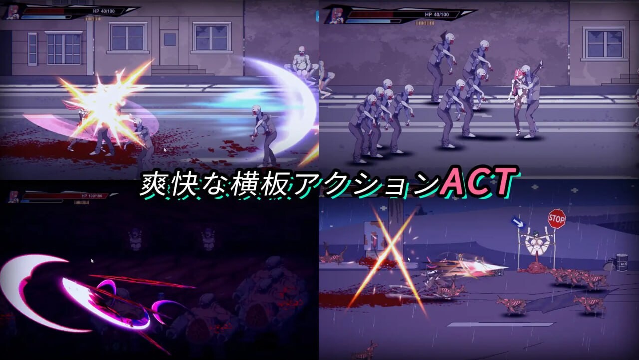生化禁区 PC端 官中版 预览图