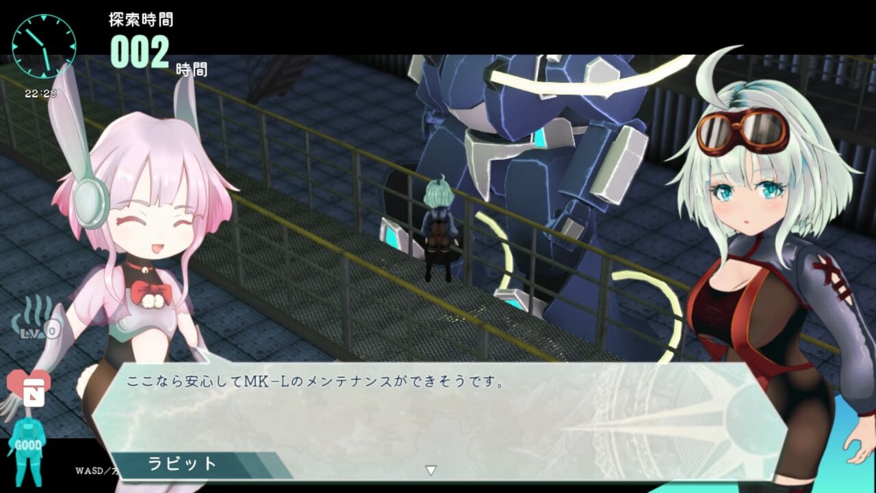 机械少女塞塔 チェッタThe Machinery Girl PC端 汉化版 预览图