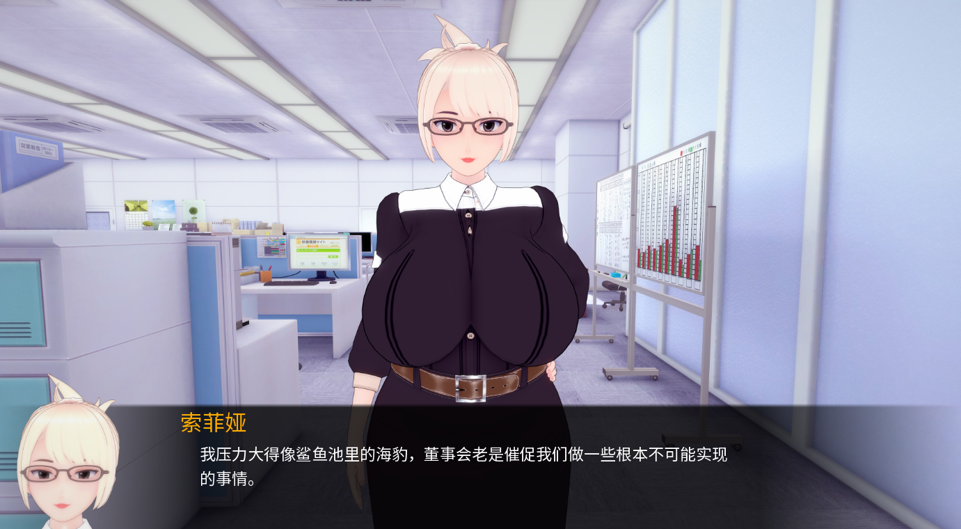 审查测试 Censored for Betas 1.5 双端 AI汉化版 预览图