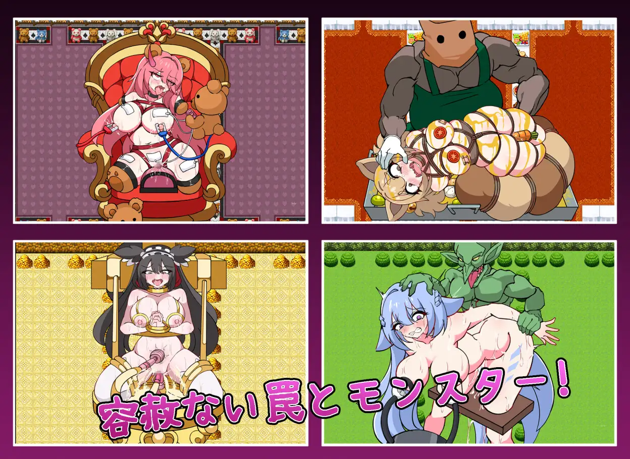 塞伦实验室 セイレン実験室 PC端 AI汉化更新版 预览图