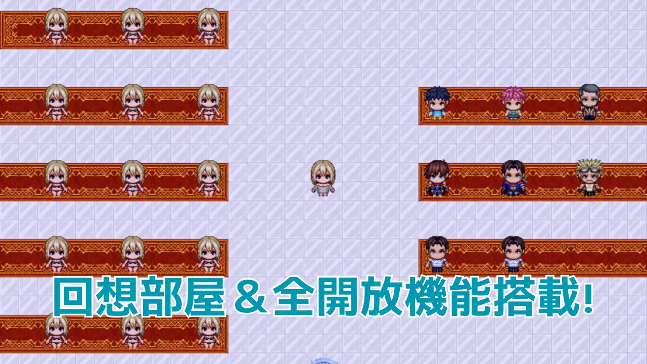 糖衣骑士 シュガーナイト PC端 AI汉化完整版 预览图