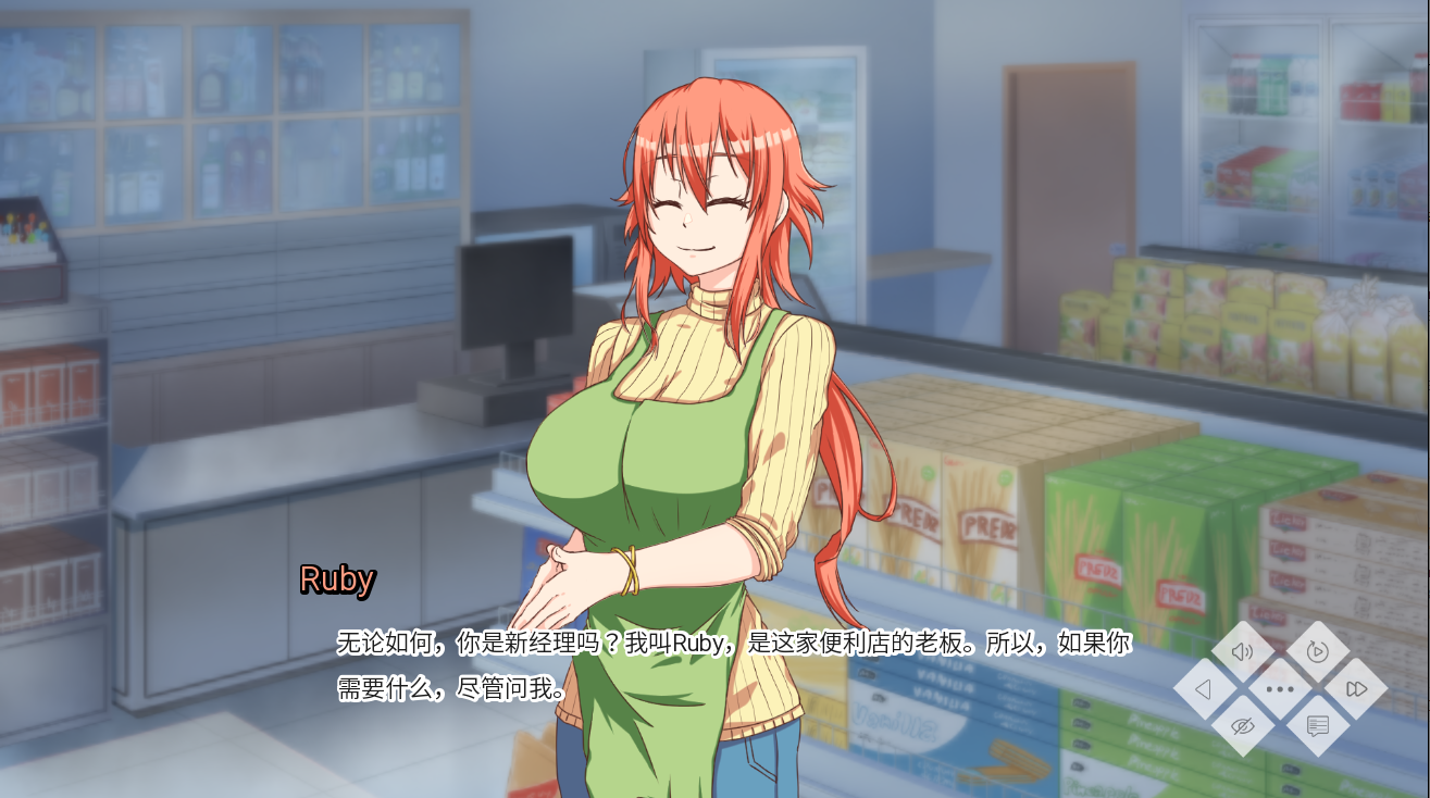我的地方被诅咒了 MY PLACE IS CURSED 0.9.6 官方中文版 PC端 官中版 预览图