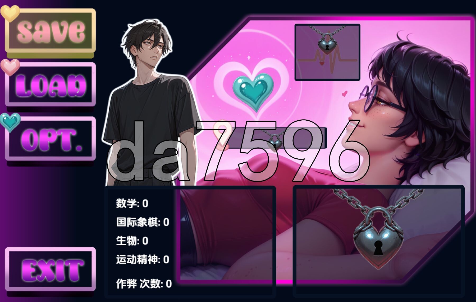 NTR费拉雷 NTR:Felare v0.2.4b PC+安卓 内嵌AI汉化步兵版 双端 AI汉化版步兵 预览图
