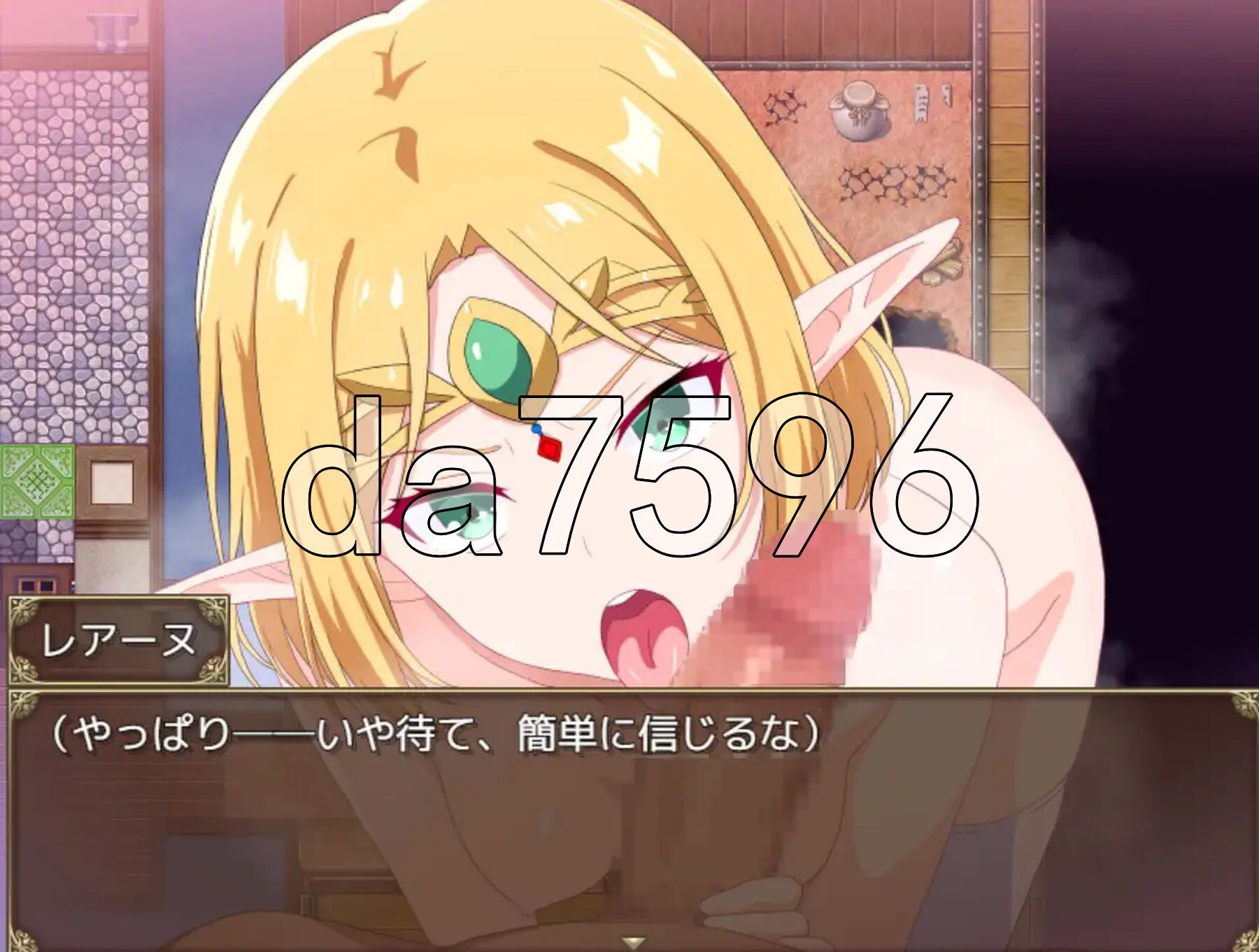 精灵英雄魔女蕾安~因英雄之名而生的骄傲与疏忽~ エルフの英雄魔女レアーヌ～英雄ゆえの誇りと油断～ 内嵌AI汉化版 PC端 预览图