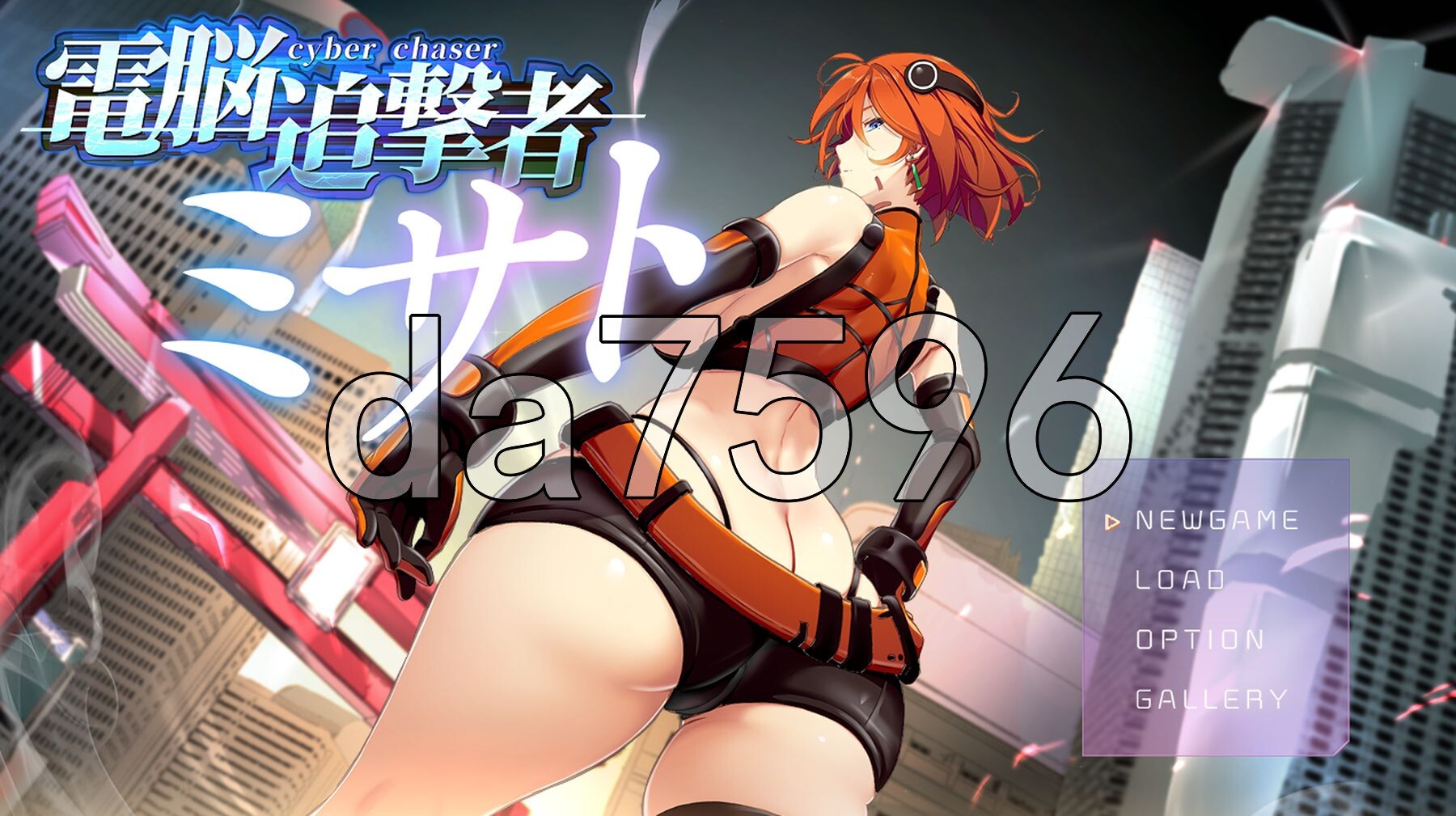 电脑追击者 美里 電脳追撃者 ミサト 正式版 PC端 更新版 预览图