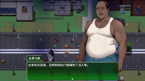 Broken Eden v0.6.1 PC端 步兵 预览图