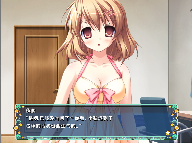不可思议与绚丽魔法 PC端 汉化版 预览图