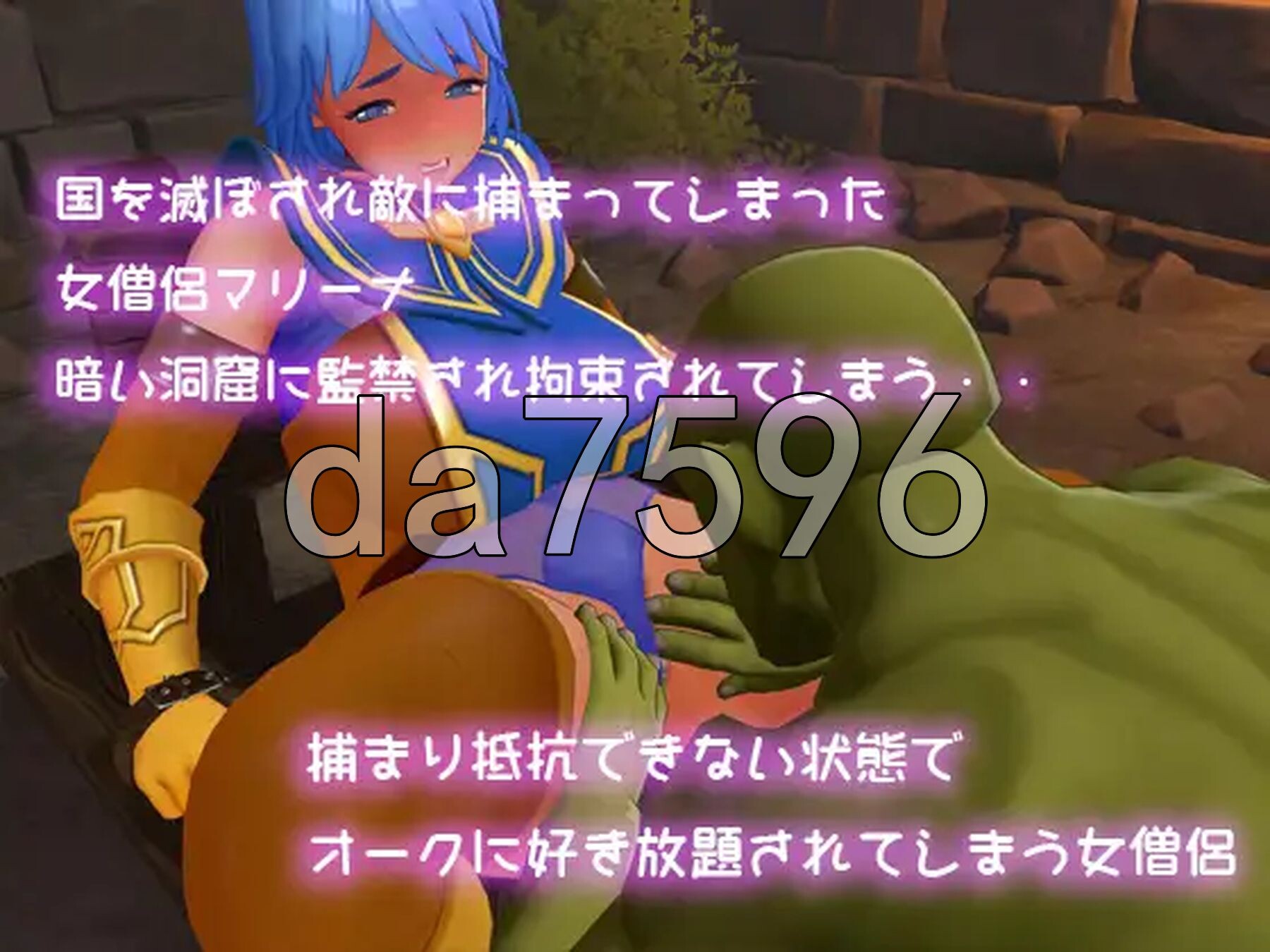 异世界勇者与女僧侣的平行人生 異世界勇者と女僧侶のパラレルライフ PC端 更新版 预览图
