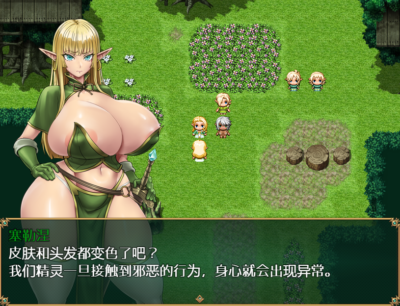 才不会堕落呢！天真的妖精剑士-世俗知らずのエルフ剣士 1.0 STEAM官方中文版 PC端 官中版 预览图