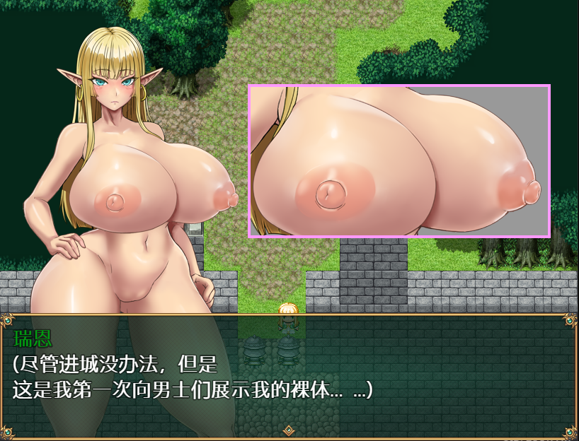 才不会堕落呢！天真的妖精剑士-世俗知らずのエルフ剣士 1.0 STEAM官方中文版 PC端 官中版 预览图