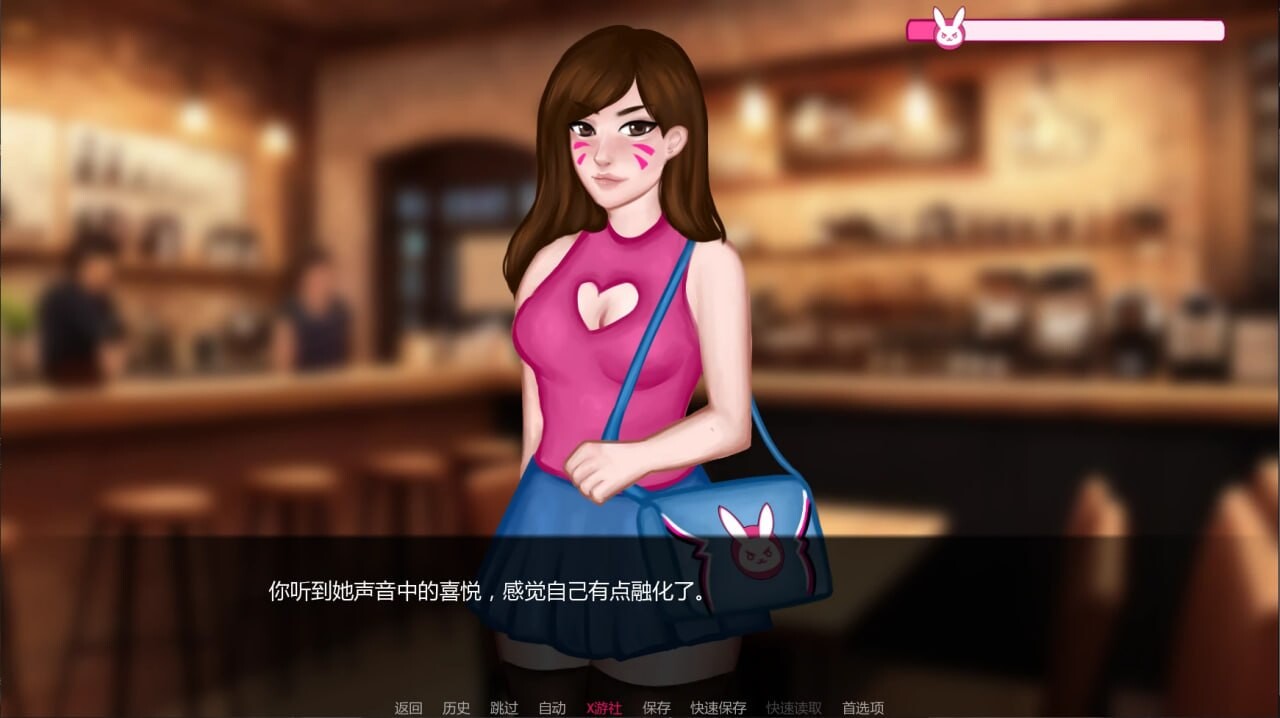 与D.Va约会0.3 安卓端 汉化版 预览图