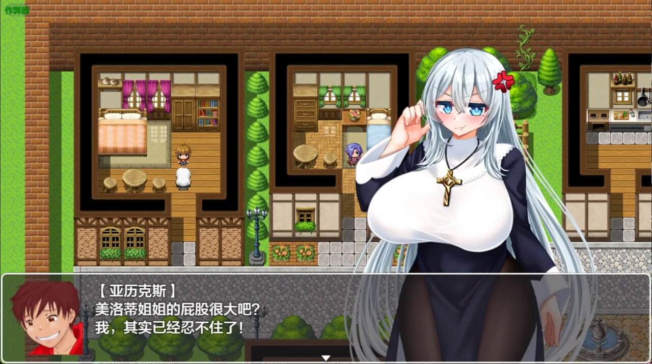 妖精1.1 安卓端 汉化版 预览图