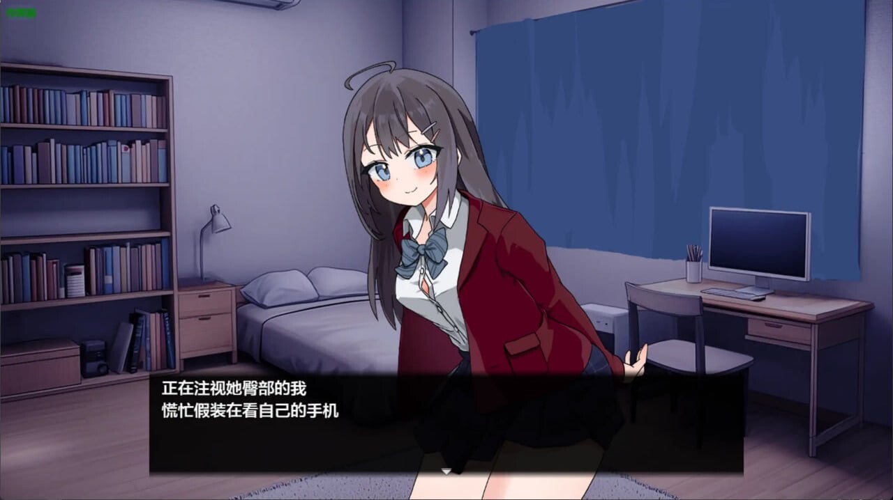 与离家JK的秘密生活1.02 安卓端 汉化版 预览图