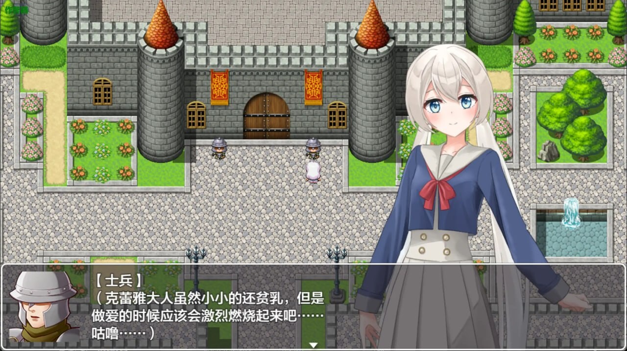 妖精1.1 安卓端 汉化版 预览图