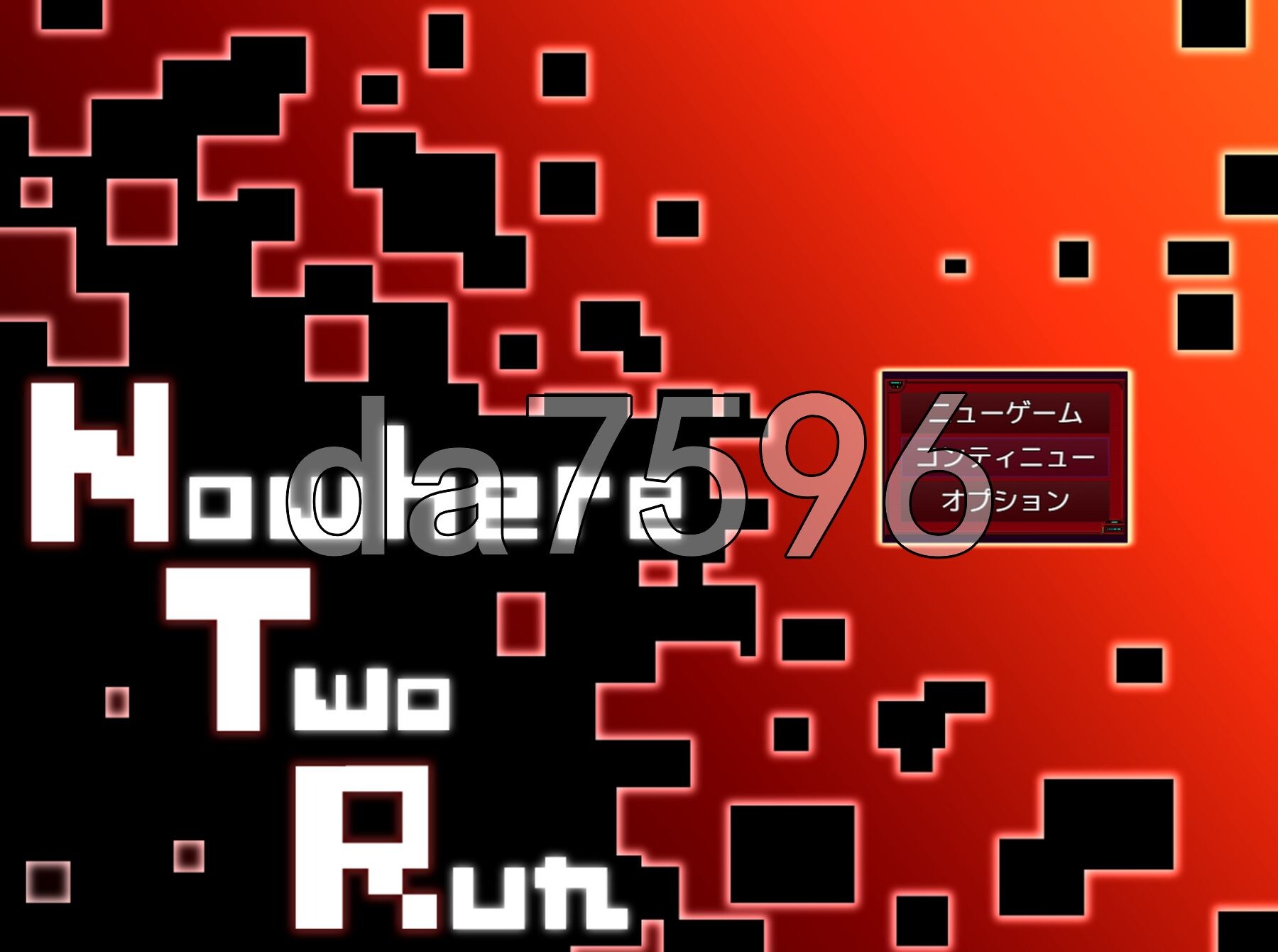 双重绝路 Nowhere Two Run 内嵌AI汉化版 PC端 预览图