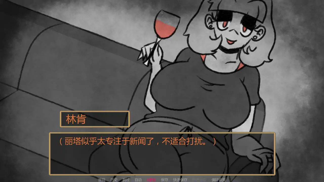 企业之家 Inc House 0.125a 双端 AI汉化版 预览图