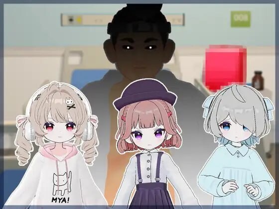 医生的特殊任务 医師の特殊任務 PC端 日文原版 预览图