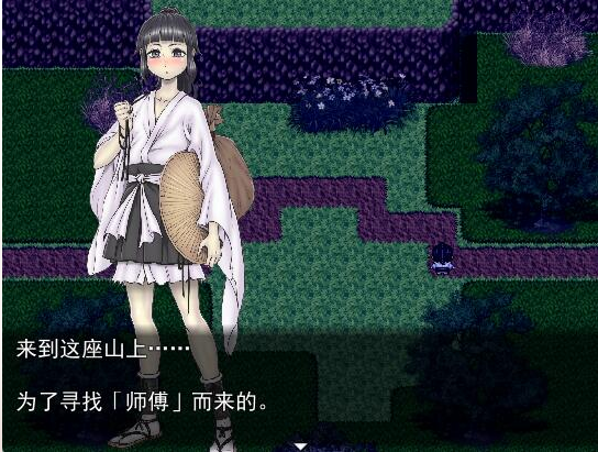 三枚神符R 三枚のおふだR まほろばの十二妖女 PC端 AI汉化版 预览图
