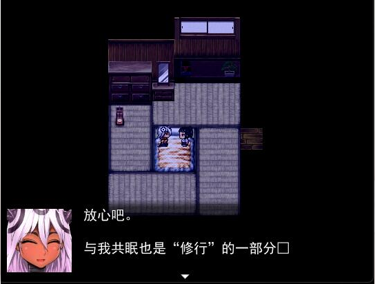 三枚神符R 三枚のおふだR まほろばの十二妖女 PC端 AI汉化版 预览图