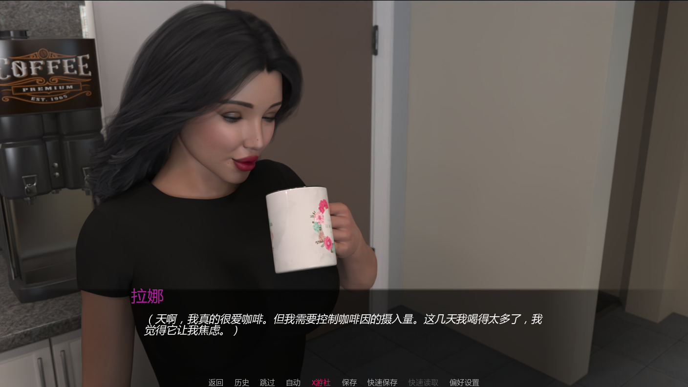 无圣之城：吻刃 No Saints Among Us Kiss the Knife 0.4 双端 AI汉化版 预览图