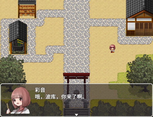 我的学校怪谈大作战 School Ghost Stories PC端 官中高清版 预览图