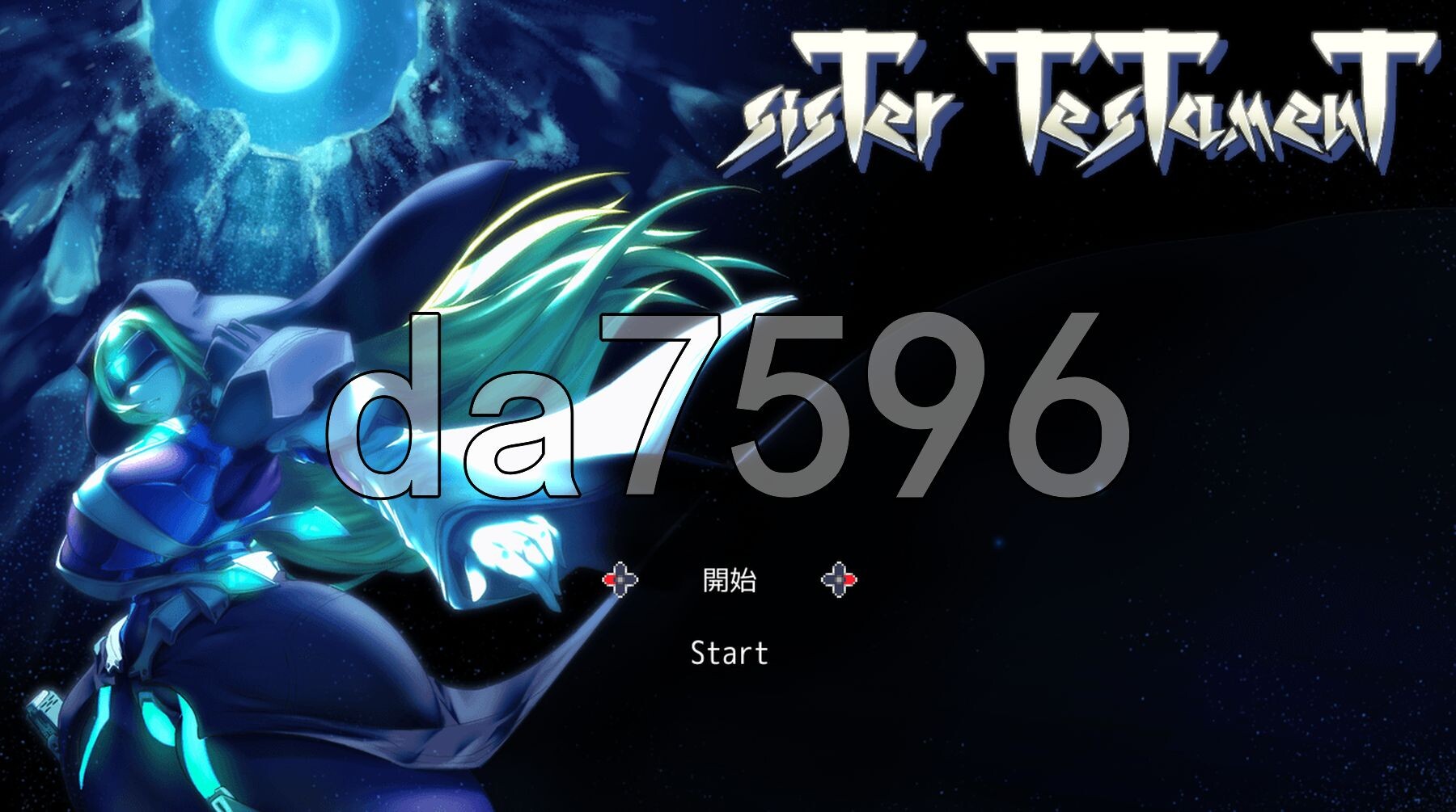 修女圣约 sisTer TesTamenT PC端 AI汉化更新版 预览图